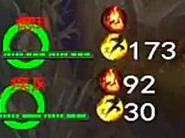 Wall Hack xuất hiện trên tựa game LMHT. Ngày tàn của rank Việt?