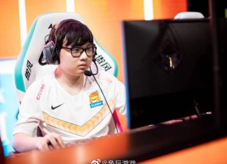 Suning Gaming – bầy sư tử và công cuộc khẳng định mình