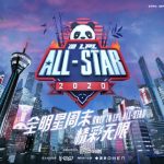 Bầu chọn All-Star 2020 khu vực LPL: SofM bị Karsa bỏ xa