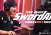 SwordArt chia tay Suning Gaming, nhiều khả năng gia nhập TSM