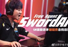 SwordArt chia tay Suning Gaming, nhiều khả năng gia nhập TSM