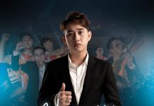 HLV Harvin đăng “tâm thư” nói lời chia tay với Team Flash