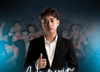 HLV Harvin đăng “tâm thư” nói lời chia tay với Team Flash