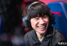 “Chúa hề” Doinb bật mí bí quyết kiếm hơn 55 tỷ từ công việc stream