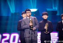 SofM tự nhận mình không xứng đáng với danh hiệu MVP của LPL Tuyển thủ SofM