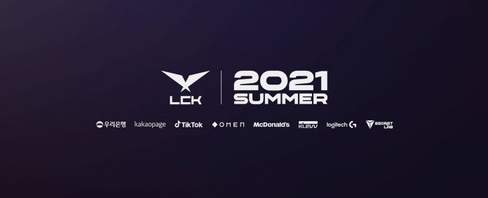 lck summer 2021