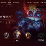 Hàn Quốc chính thức ra mắt sách giáo khoa dạy về Esports và LMHT