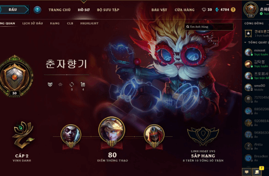 Hàn Quốc chính thức ra mắt sách giáo khoa dạy về Esports và LMHT