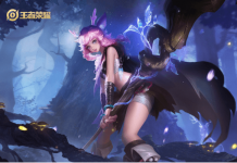 Chi tiết bộ kỹ năng độc lạ có khả năng “kí sinh” của tướng mới Aya Liên Quân Mobile