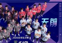 Cả 4 đại diện LPL dự CKTG 2020 đều phải “ngồi nhà” xem CKTG 2021