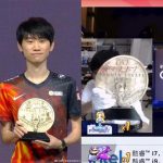 Tại sao Doinb nhận cúp MVP Chung kết mặc dù chưa trận đấu diễn ra?