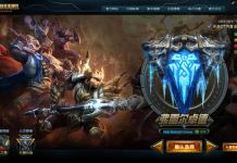 LMHT Trung Quốc phải hoãn khẩn cấp vì luật giới hạn độ tuổi chơi game ở nước này LMHT Trung Quốc