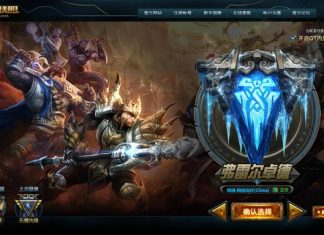 LMHT Trung Quốc phải hoãn khẩn cấp vì luật giới hạn độ tuổi chơi game ở nước này LMHT Trung Quốc