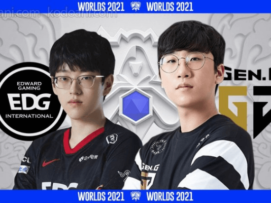 LPL “không có cửa” tại trận Chung kết 2021?