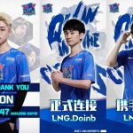 Tổng hợp tin tức chuyển nhượng LMHT mới nhất