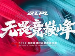 Lịch thi đấu Vòng loại trực tiếp LPL Mùa xuân 2022