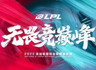 Lịch thi đấu Vòng loại trực tiếp LPL Mùa xuân 2022