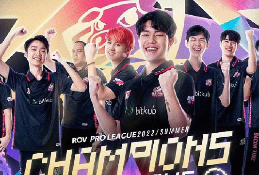 Những đối thủ nặng ký của ĐTVN trong giải quốc tế Liên Quân Mobile APL 2022 Bacon Time