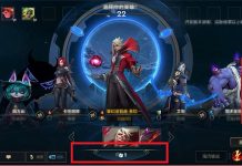 ARAM Sách Phép Tối Thượng: Sự kết hợp hoàn hảo giữa ARAM và Sách Phép Tối Thượng trong Tốc Chiến