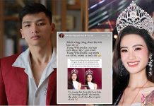 Nguyễn Hữu Kim Sơn: Từ game thủ PUBG Mobile đến Hoa hậu Thế giới Việt Nam