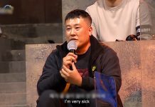 Faker – Câu chuyện cảm động về tình yêu và ước mơ