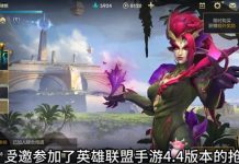 Zyra Tốc Chiến: Diện mạo gây tranh cãi trong cộng đồng game thủ