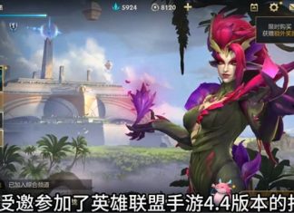 Zyra Tốc Chiến: Diện mạo gây tranh cãi trong cộng đồng game thủ