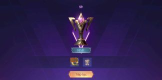 Cuộc thi Cúp Vinh Quang Liên Quân: Nhận ngay skin Roxie miễn phí!