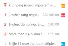 Gen.G Esports xúc phạm chủ quyền Đài Loan: Hậu quả và bài học