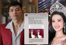 Nguyễn Hữu Kim Sơn: Từ game thủ PUBG Mobile đến người mẫu show diễn thời trang