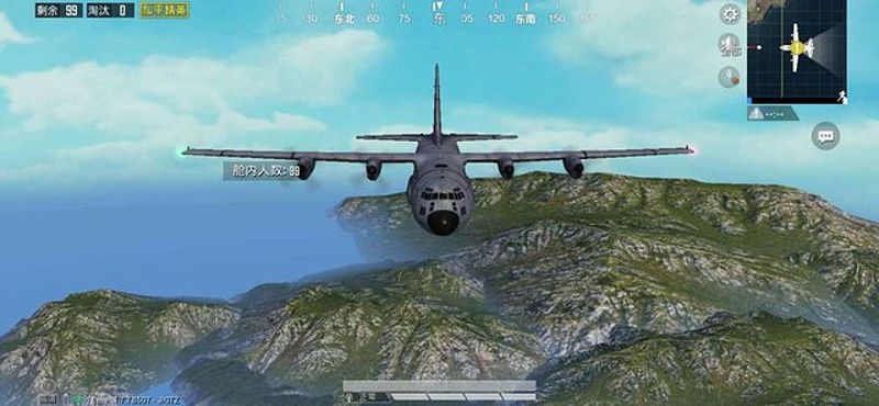 PUBG Mobile: Những bí mật thú vị về máy bay trong game - -1628393298